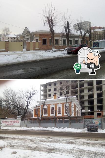Самарканд