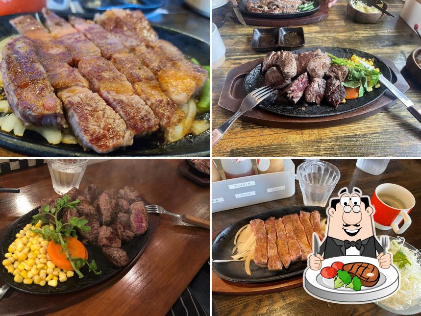 Steak Center 昭和町西条店