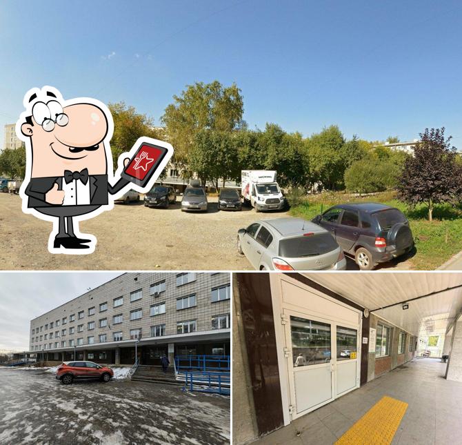 Зерно