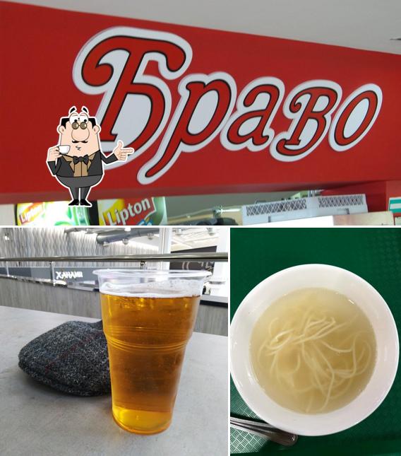 Браво