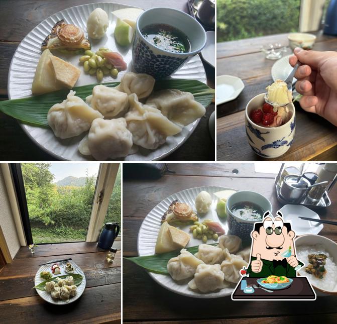 種八農園