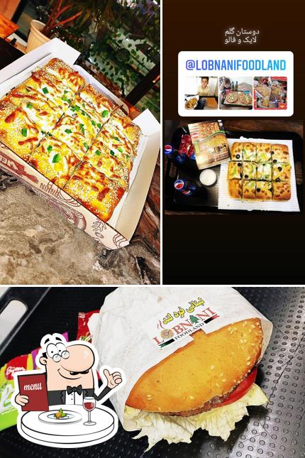 Lobnani food land