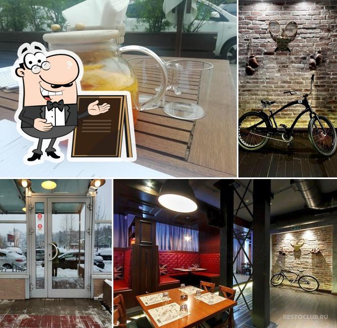 Наслаждайтесь видом , который открывается из "Pubthepub"