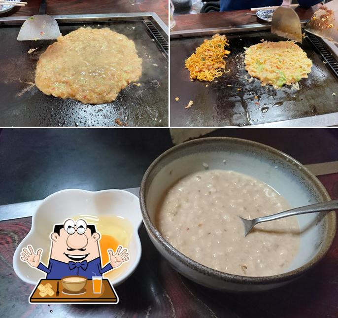エル