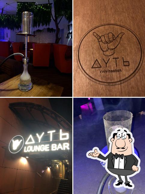Дуть