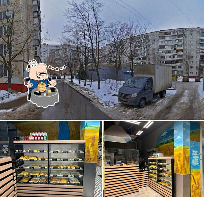 Акбар