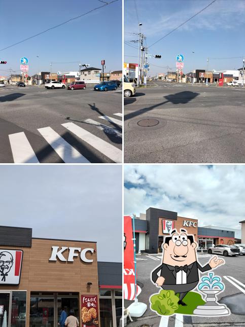 KFC Sawara