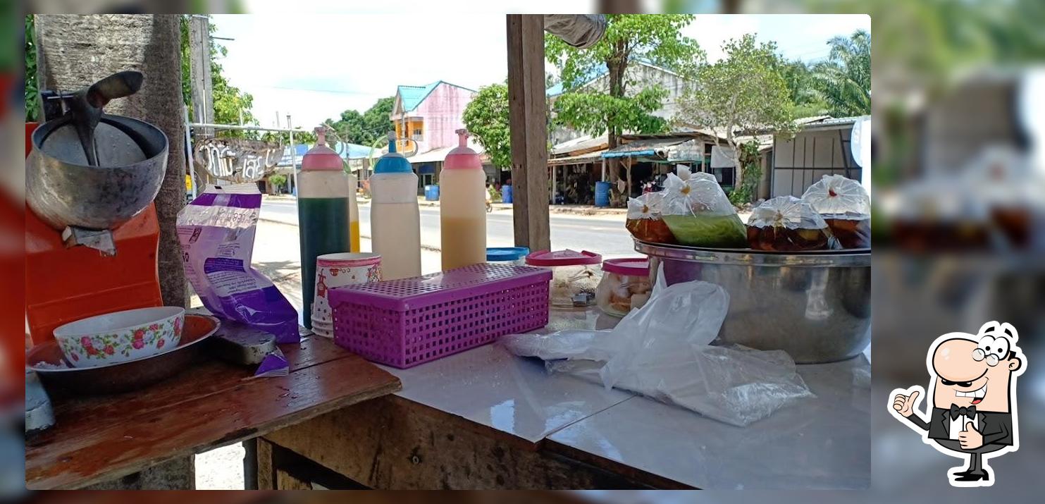 ร้านขนมหวานพี่ณู