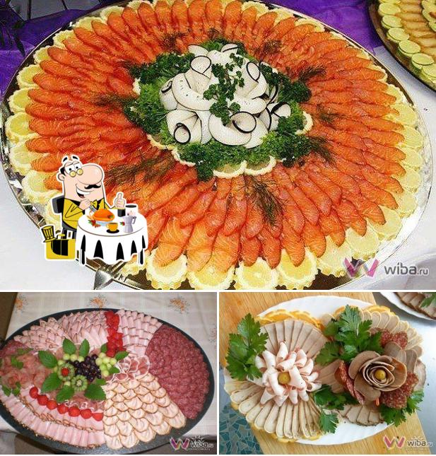 Плов