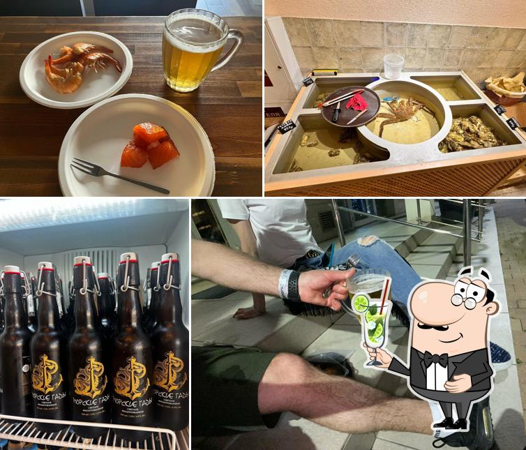 Морские Гады