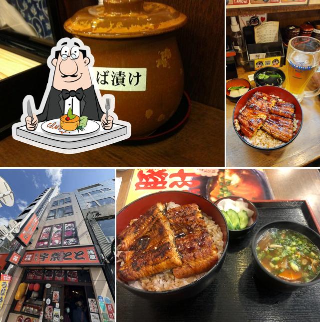 Unatoto Asakusa