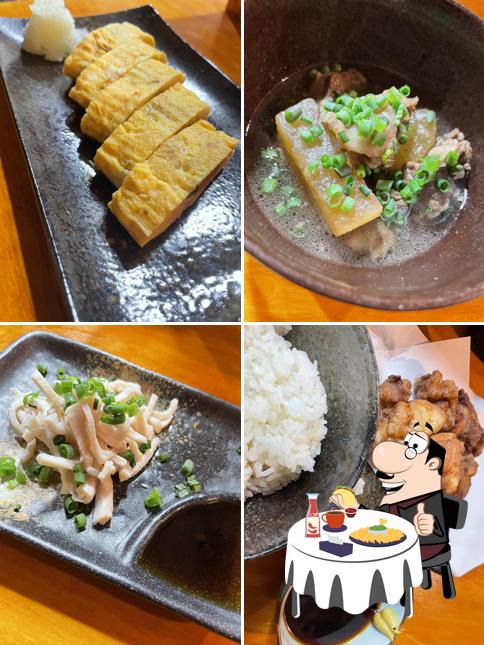 お食事処 牛八