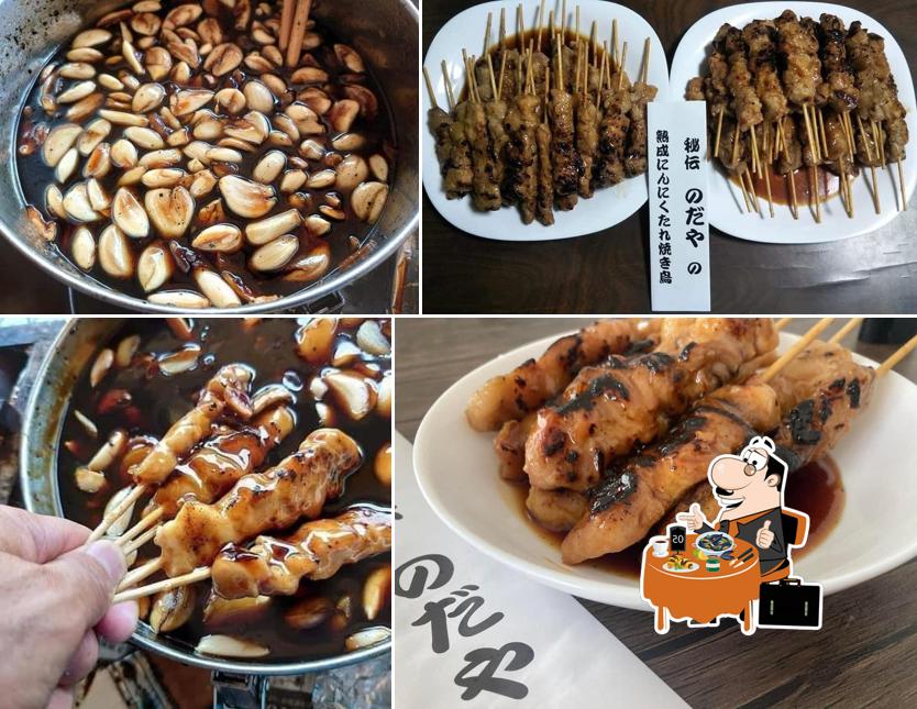 幻の熟成にんにくたれ焼き鳥のだやっ