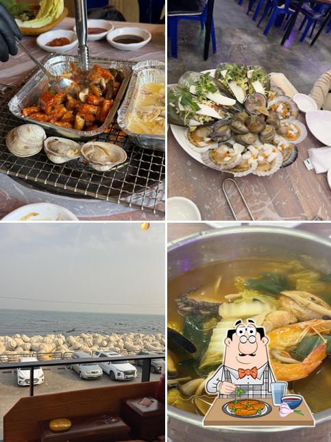 나연이네