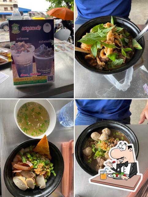 ก๋วยเตี๋ยวเรือหม้อดิน กินเส้น สาขา190