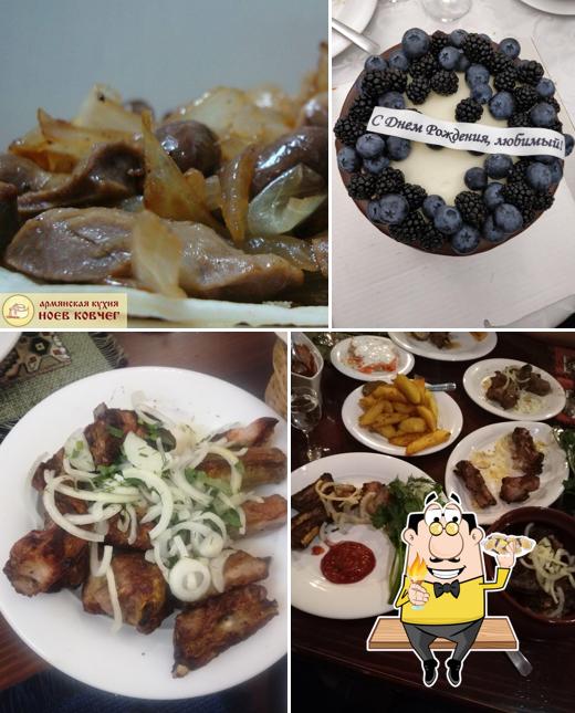 Ноев Ковчег