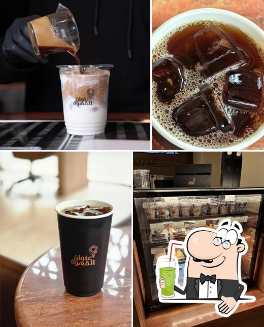 Coffee Address عنوان القهوة