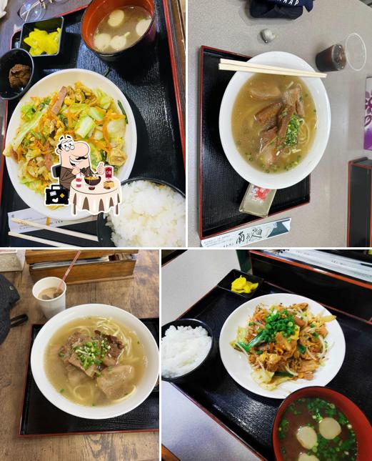 Minaminohatake Restaurant