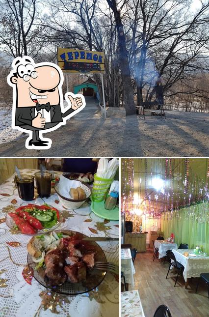Теремок