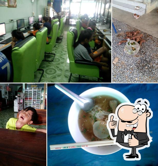 ร้านข้าวแกงนายจ๋อง