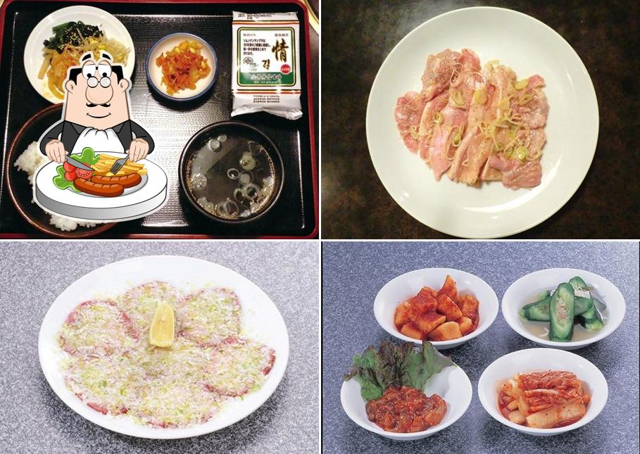 Yakiniku Shichirin