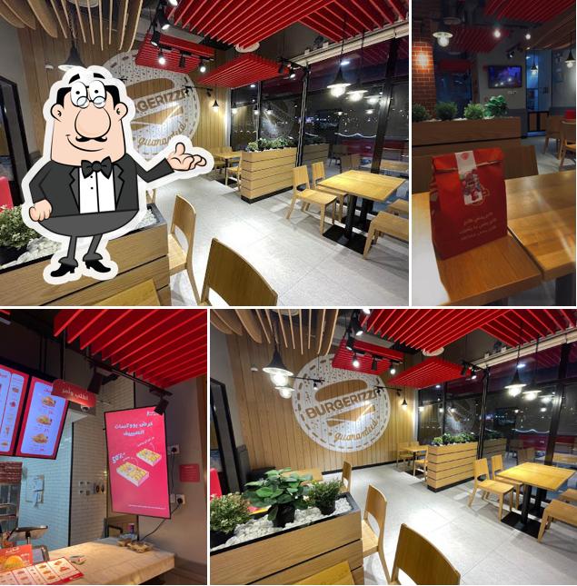 برغرايززر Burgerizzr