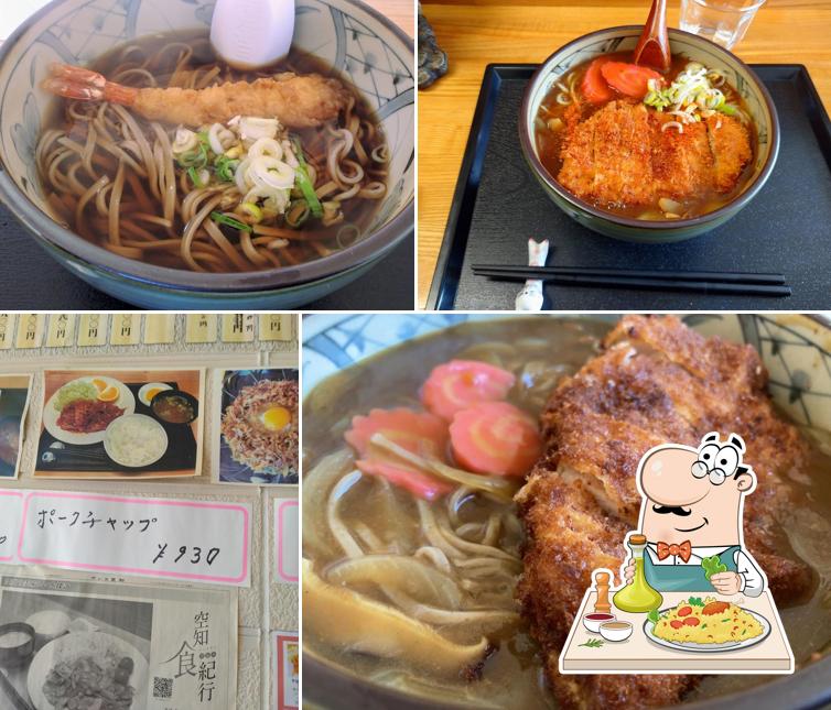 そば・うどんのていおー