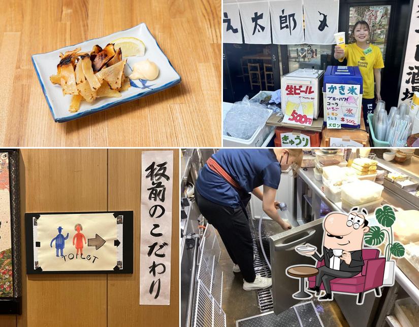 大衆すし酒場 じんべえ太郎 久喜店