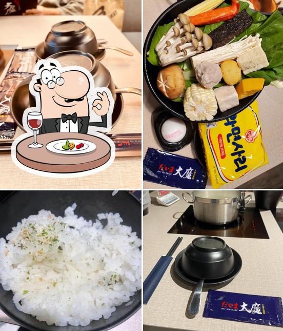 大魔大滿足鍋物-三峽店