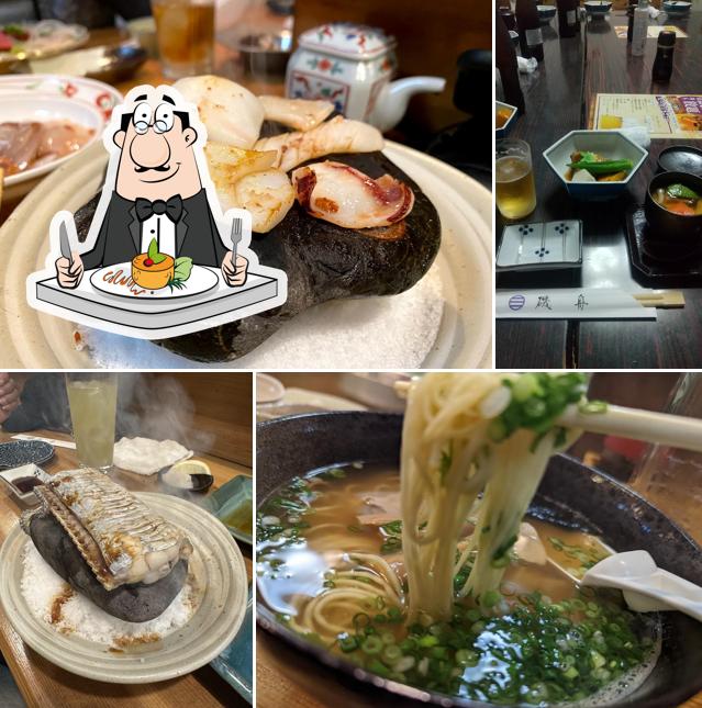磯舟