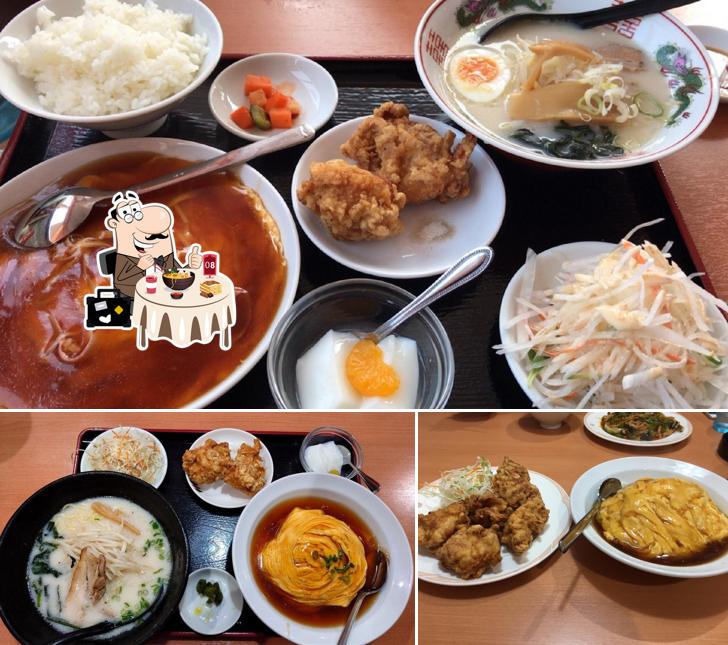 台湾料理 福来順 呉店