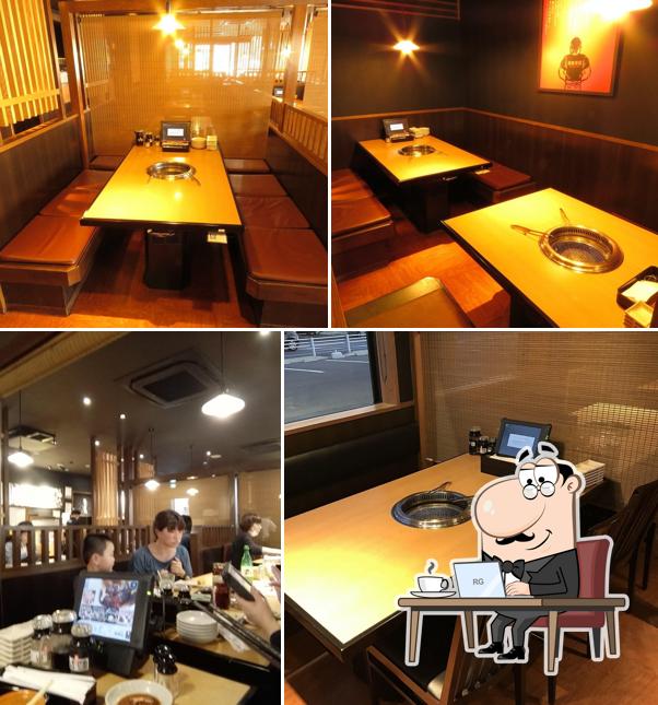 Yakiniku King