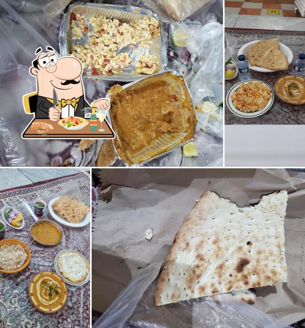 ابو نعمان