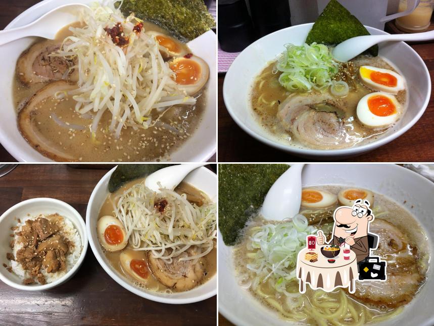 Ramen SANSAN