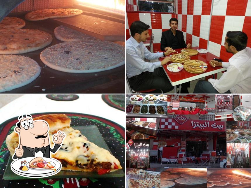 Pizza House