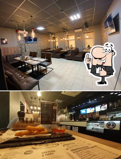 Это снимок ресторана "Gellert"