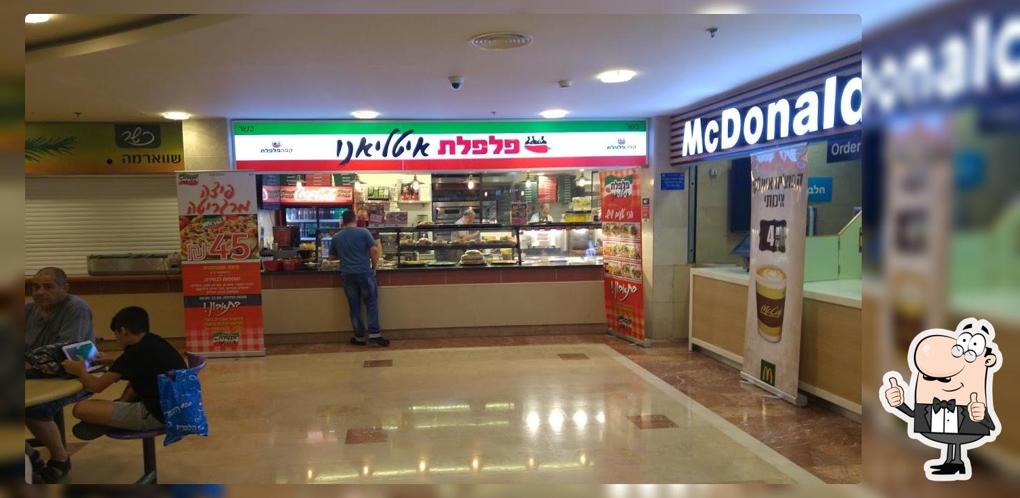 פלפלת איטליאנו