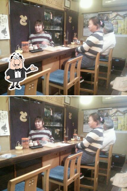 居酒屋とっと