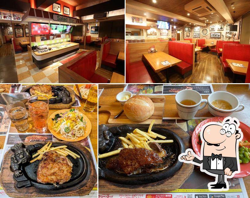 Bronco Billy Steakhouse