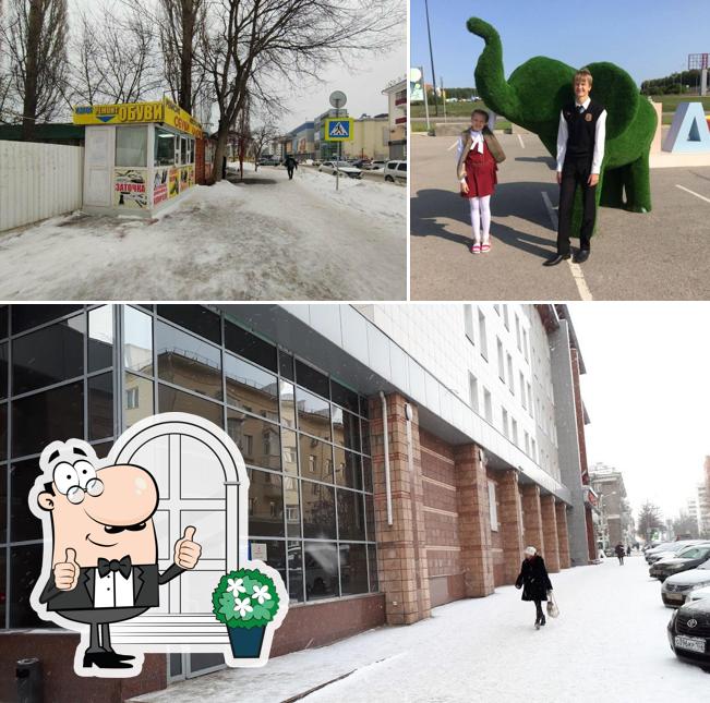 Кафе