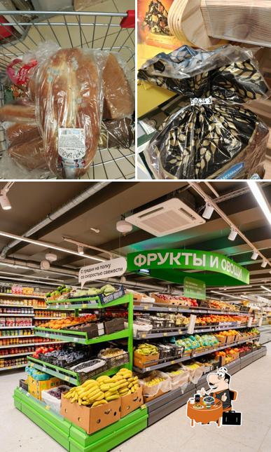 Магнит