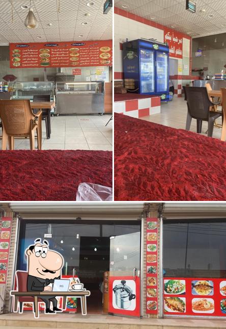 مطعم الطيبات البخاري