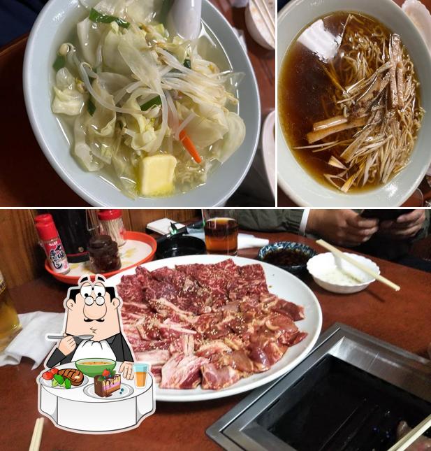 陸中