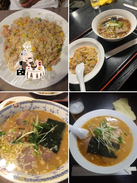 飄香