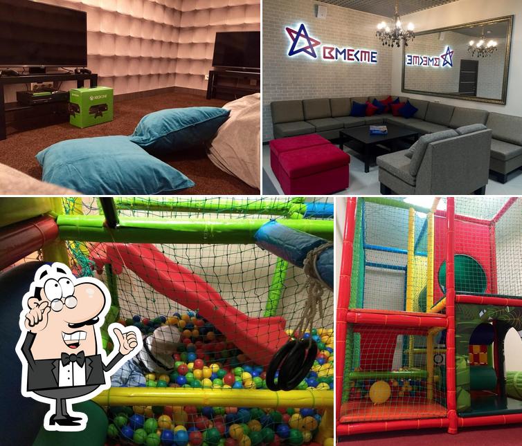 Антикафе Вместе