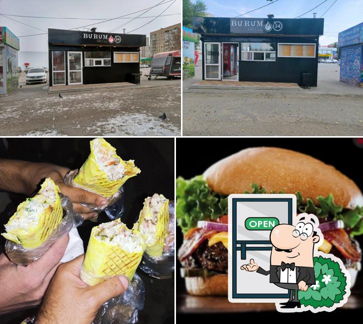 Burum Grill