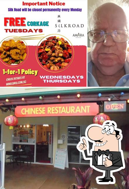 Peak Tower Chinese Restaurant