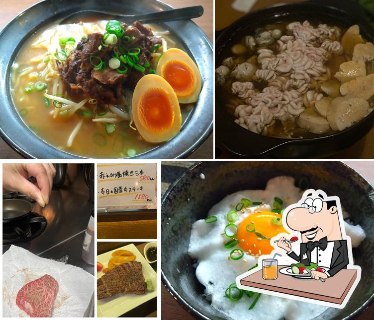 freedom dining Wanami
