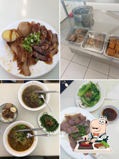 元园圓