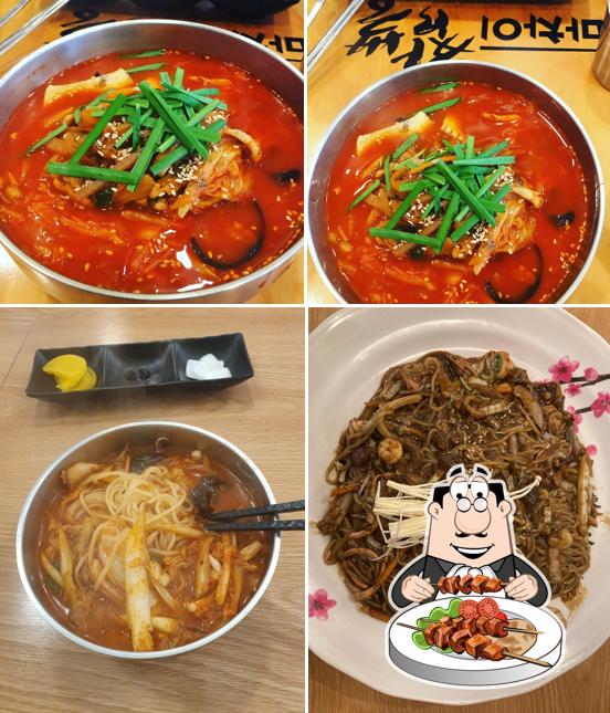 마차이짬뽕